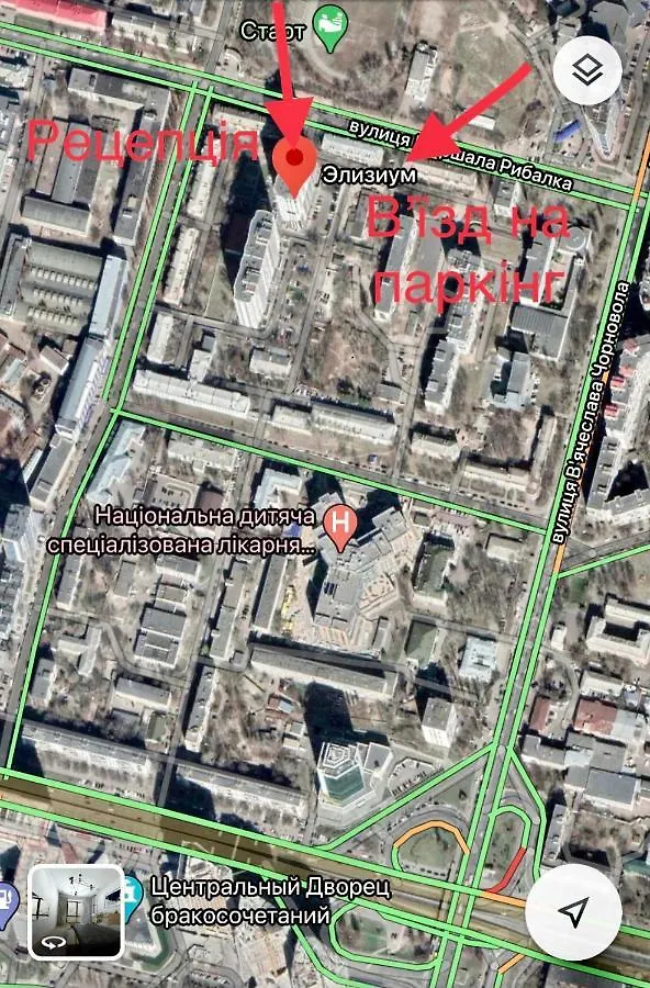 Стильні Апартаменти Із Казковим Краєвидом Та Світлом Kiev Ukraine